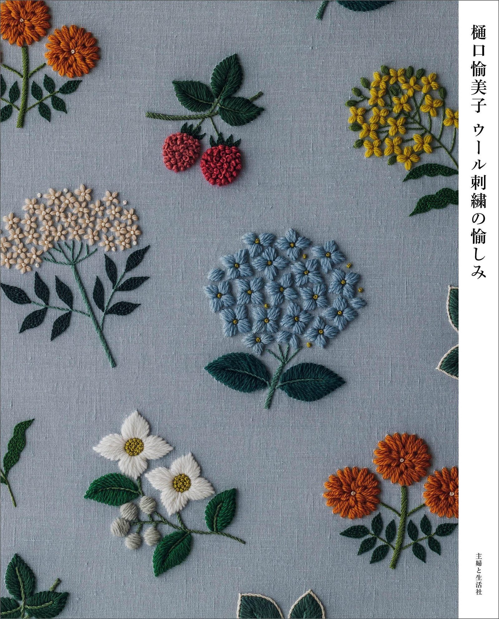 elegant-floral-tapestry-bringing-japanese-artistry-to-your-home